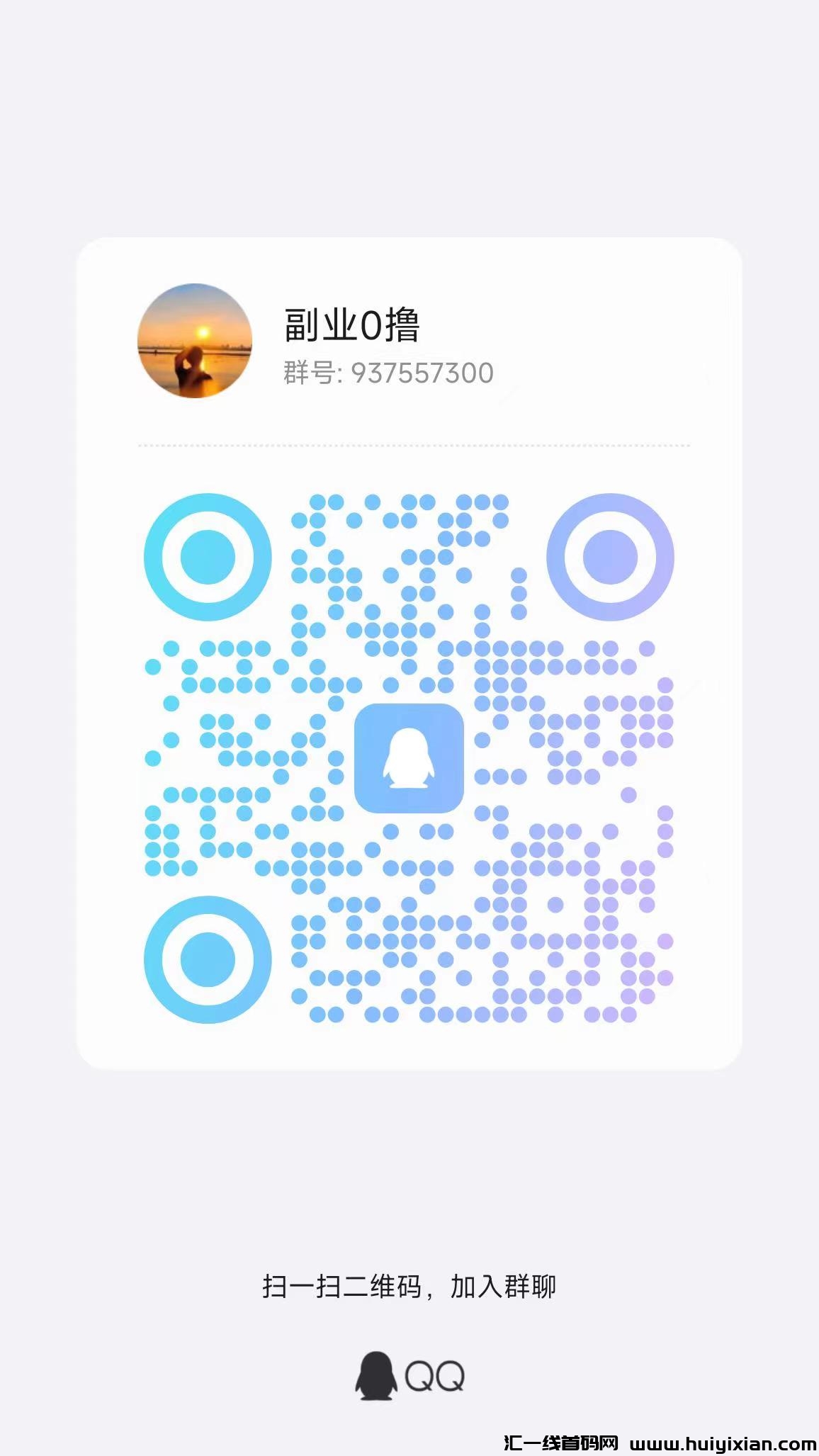 f258b6dd7720241028101713