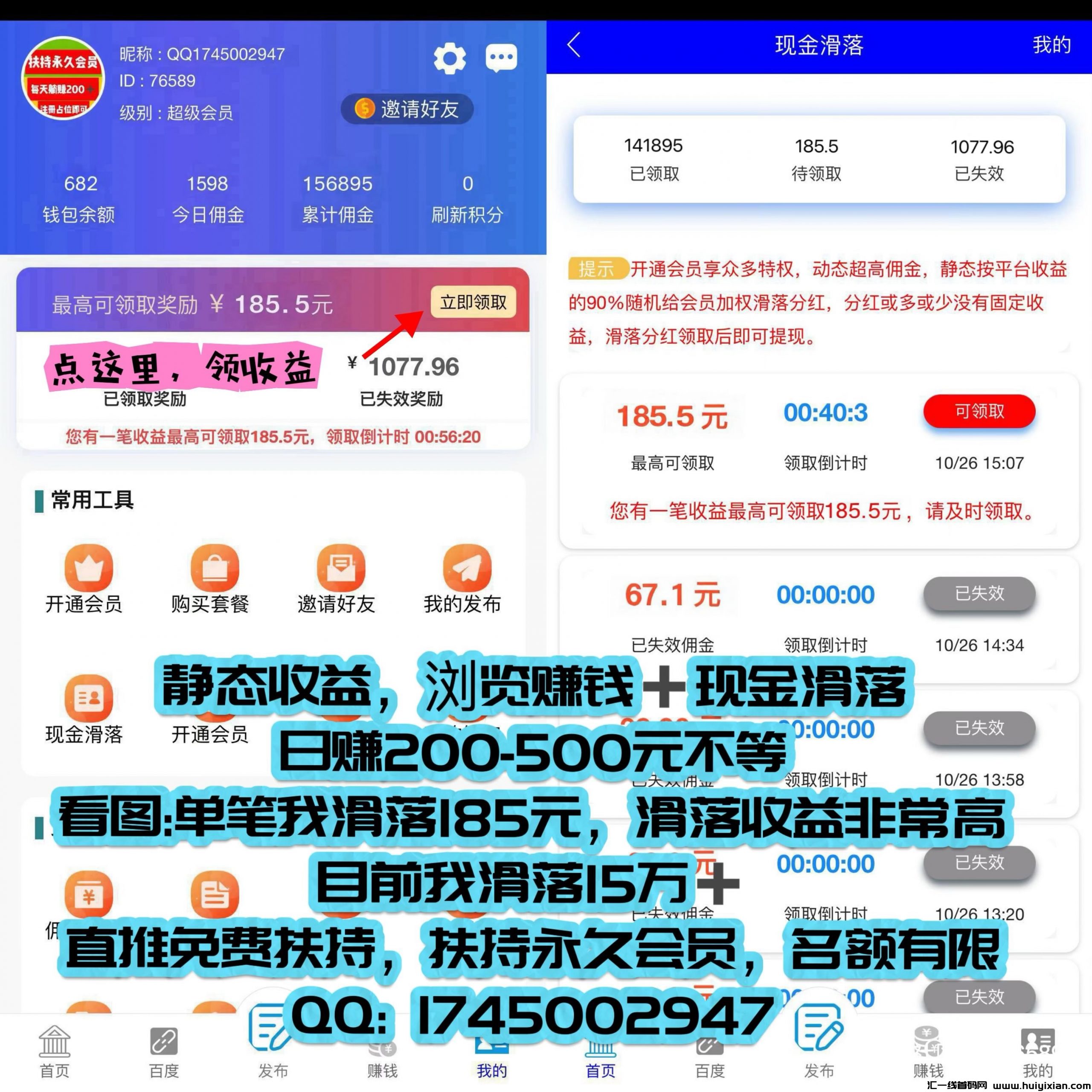fd66a4d21420241029180418