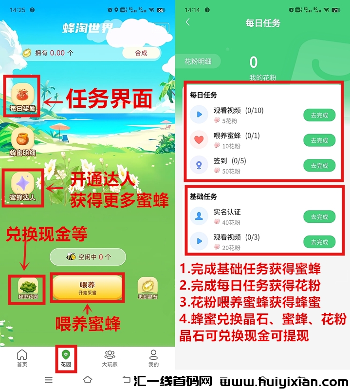 fe5df232ca20241030150349