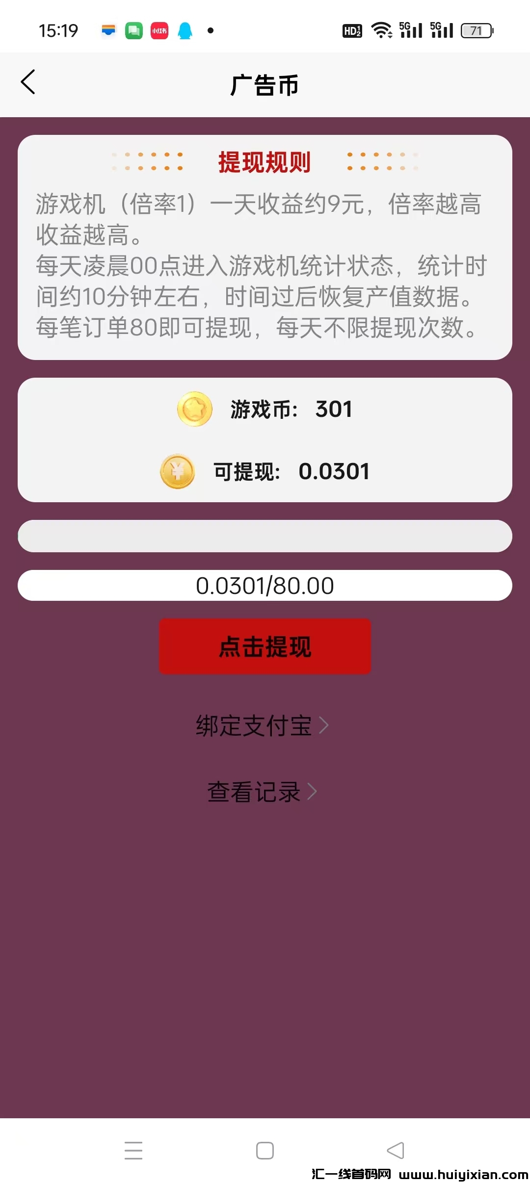 033600437620241120100716