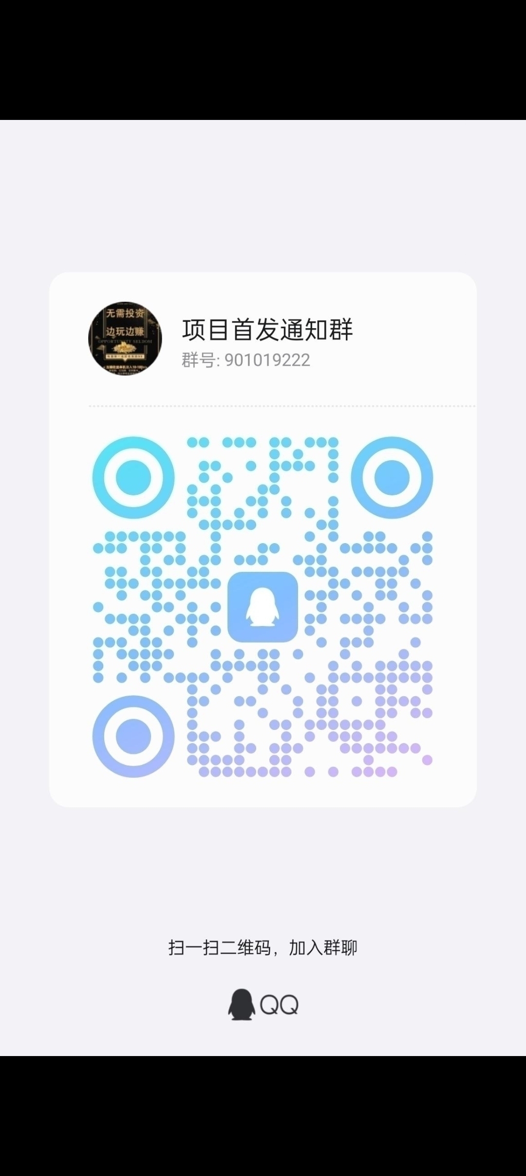 0ef09c0f7f20241122173632