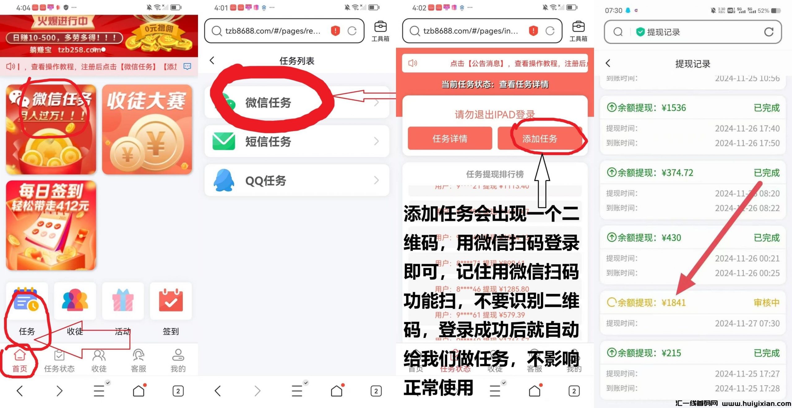 156005c5ba20241128165820