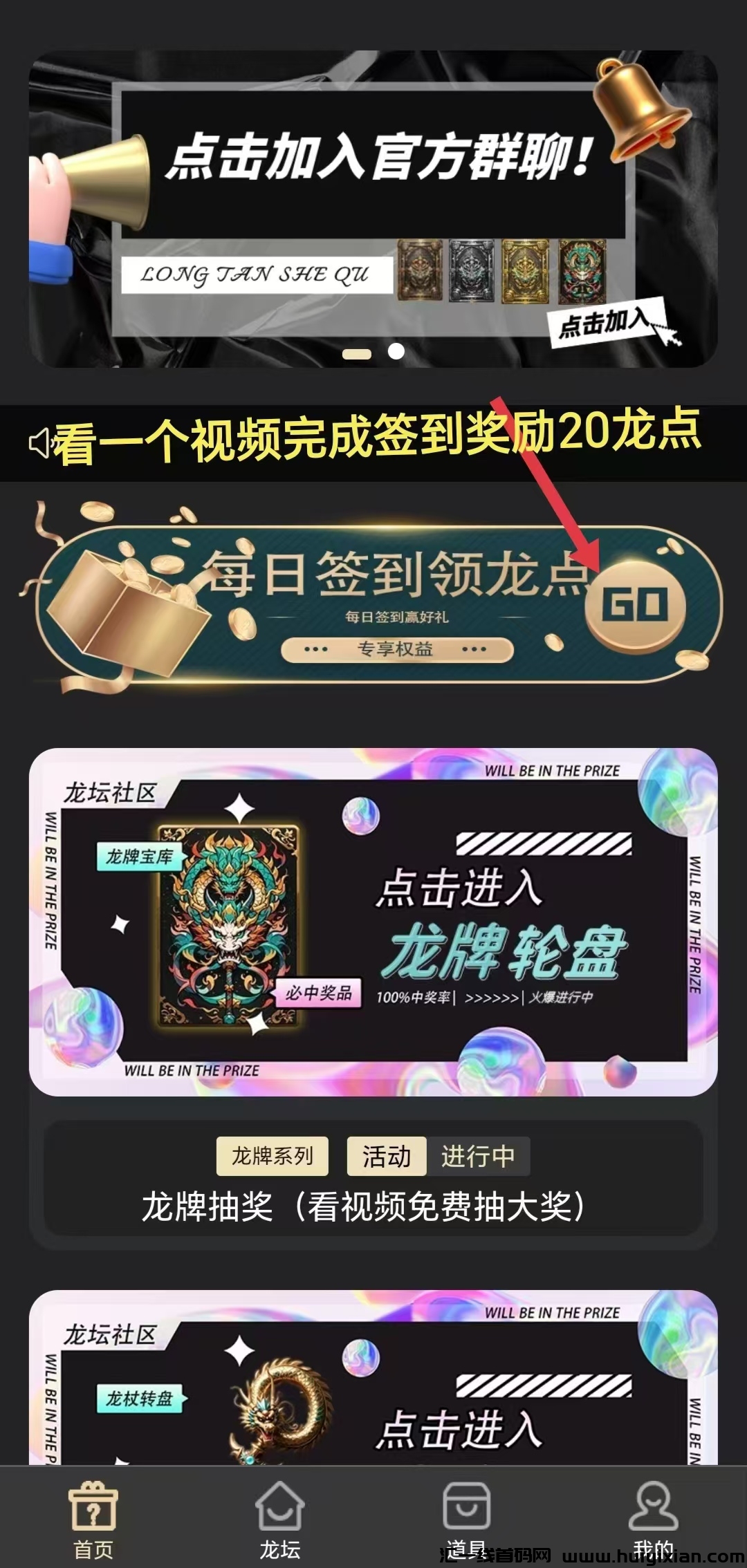 16e3321d7820241125183249