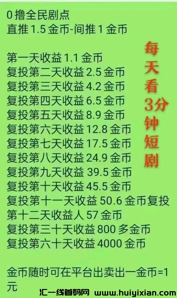 3e64c6edec20241112201709