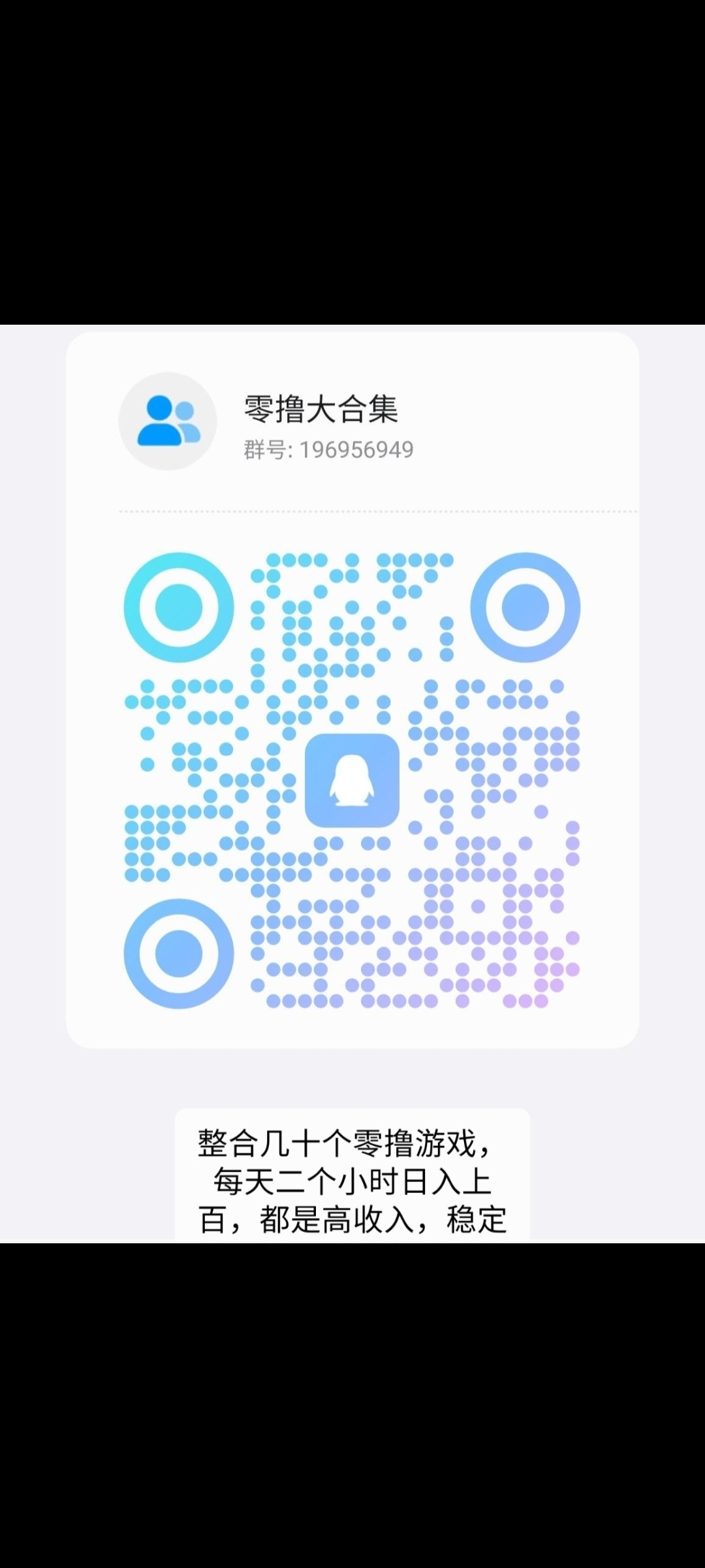 55aa9c02bd20241121180920