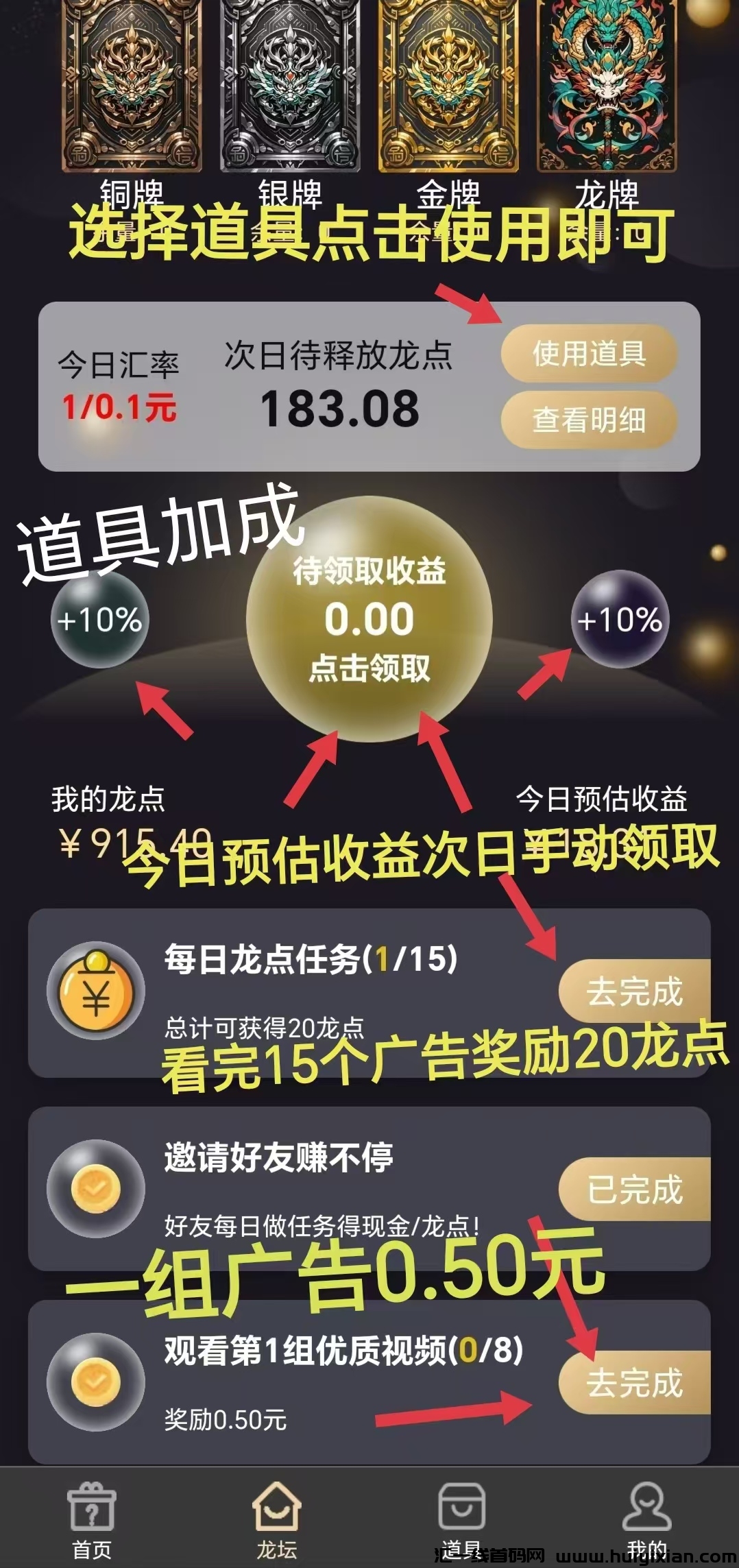 5b2a9aec9120241125183226