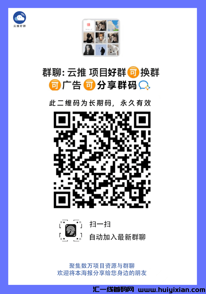 660112825e20241124175256