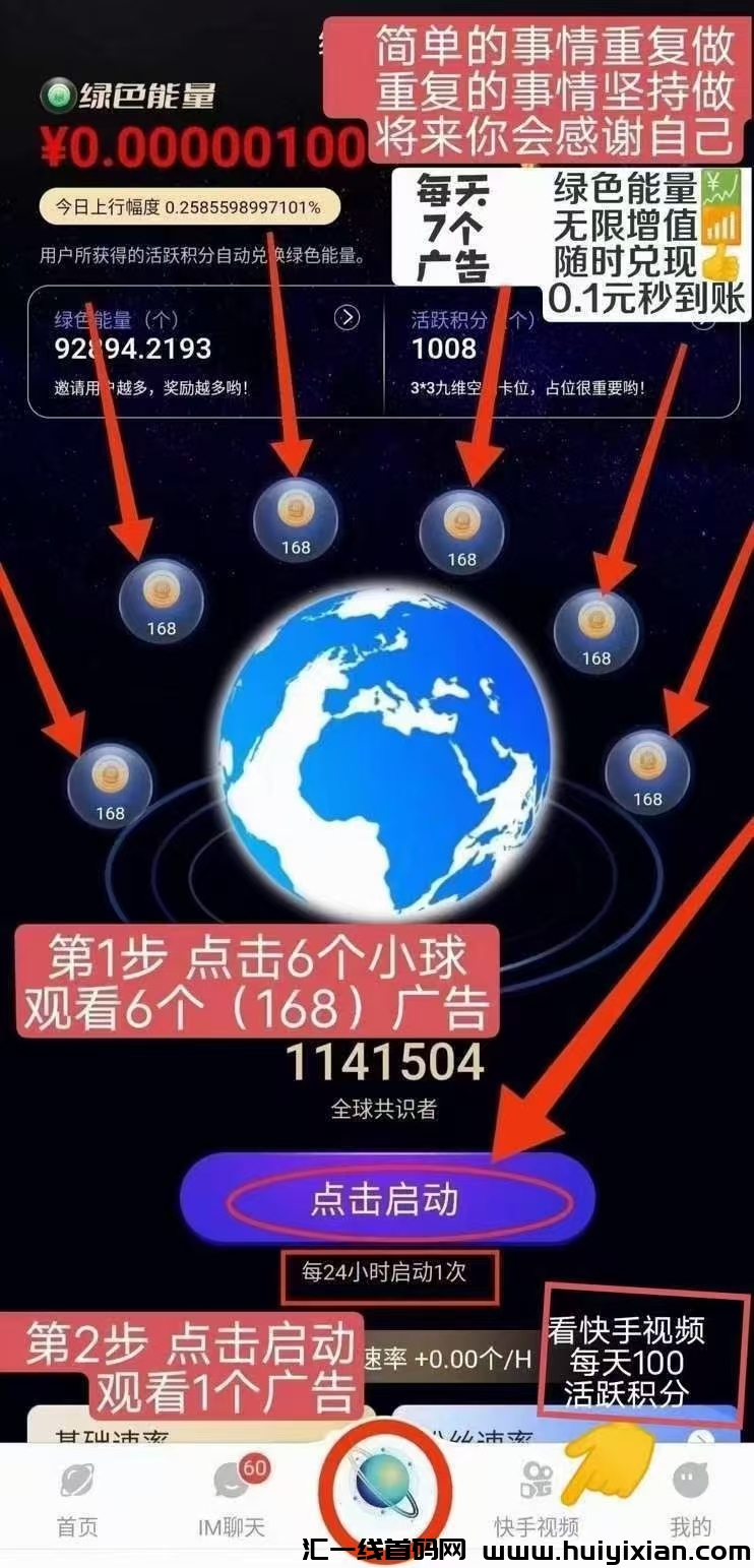 6855d12af320241121085633