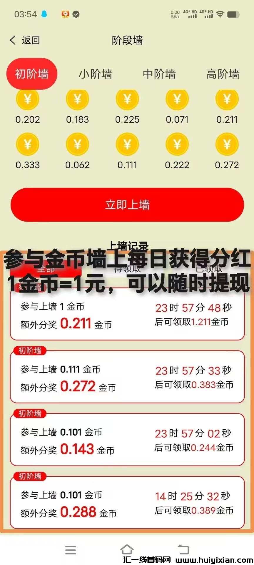 774ecc1f7520241110222138