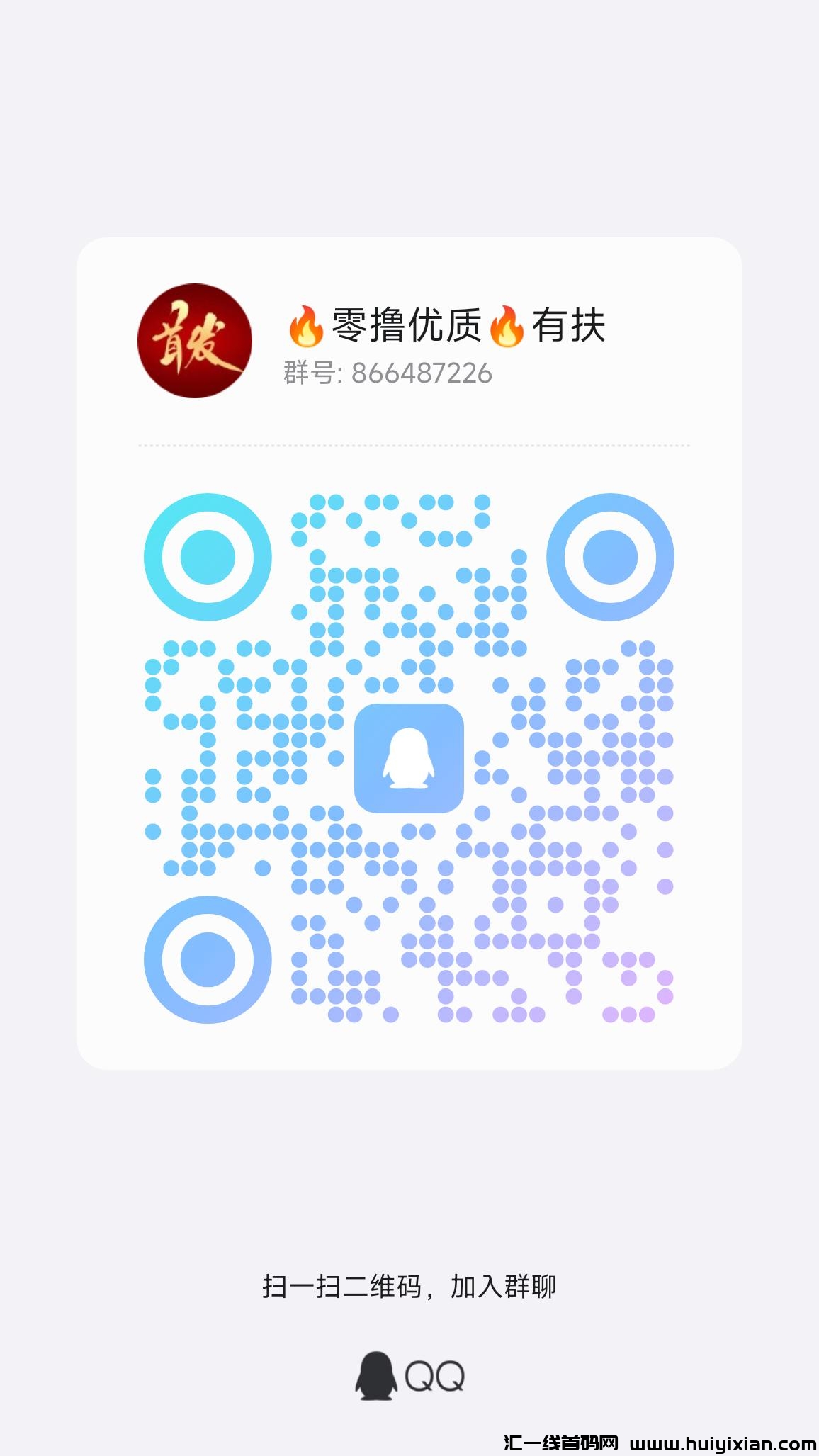 7793101f0720241124104002