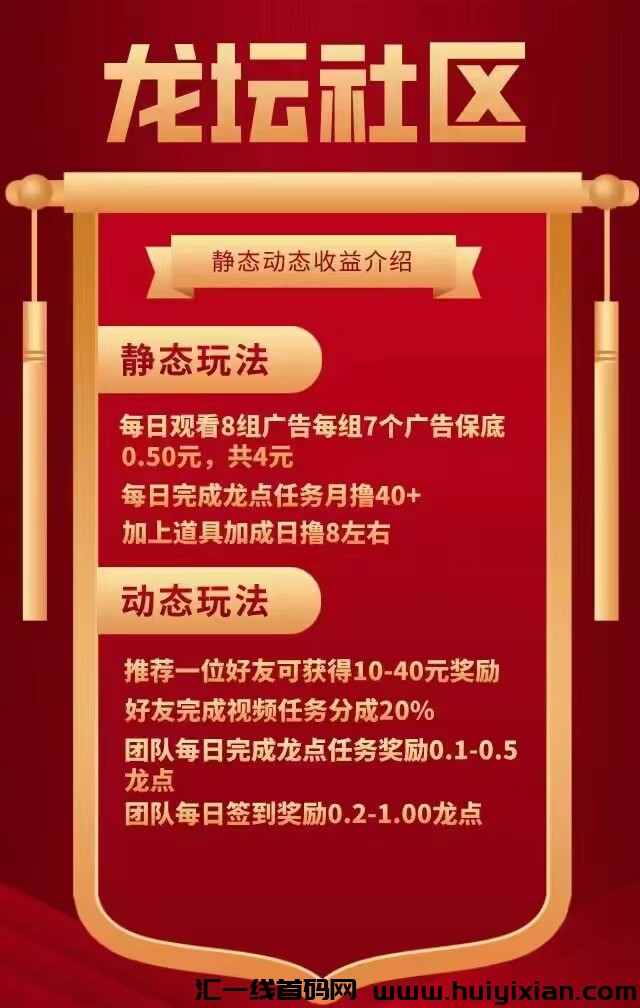 795a6d7ed120241125230329