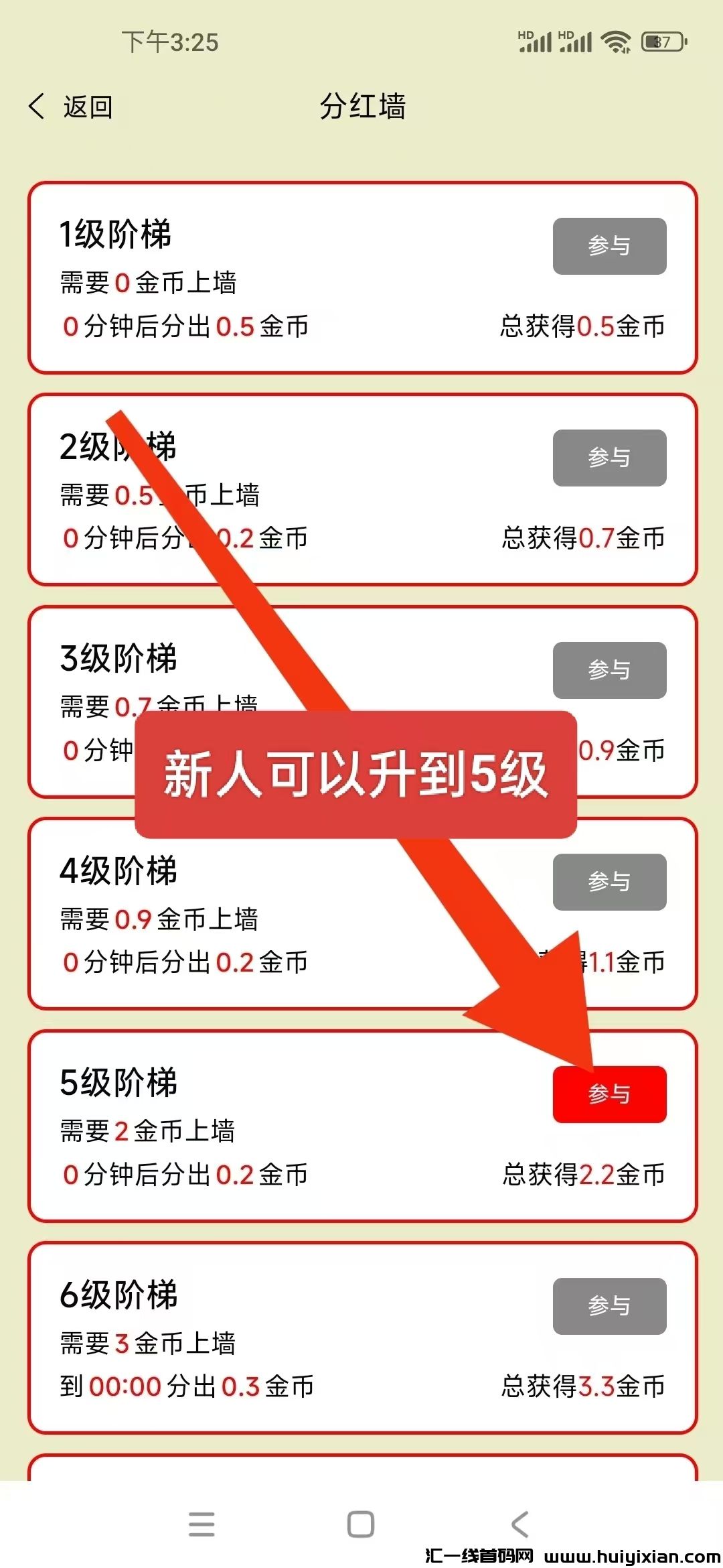 799bad5a3b20241106160843