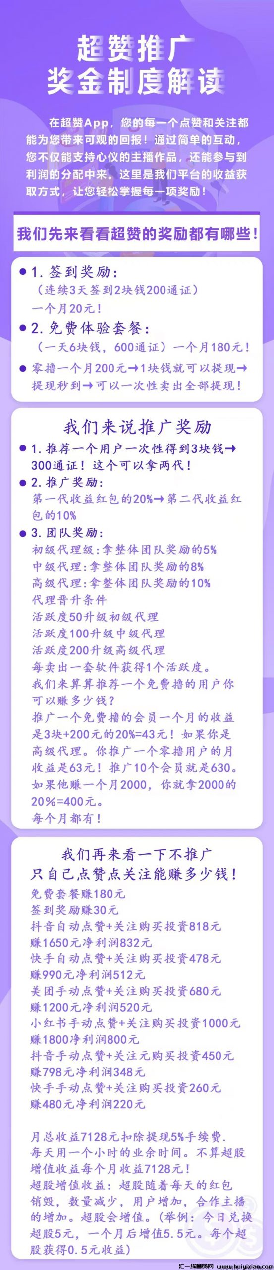 7abcf8940220241119070115