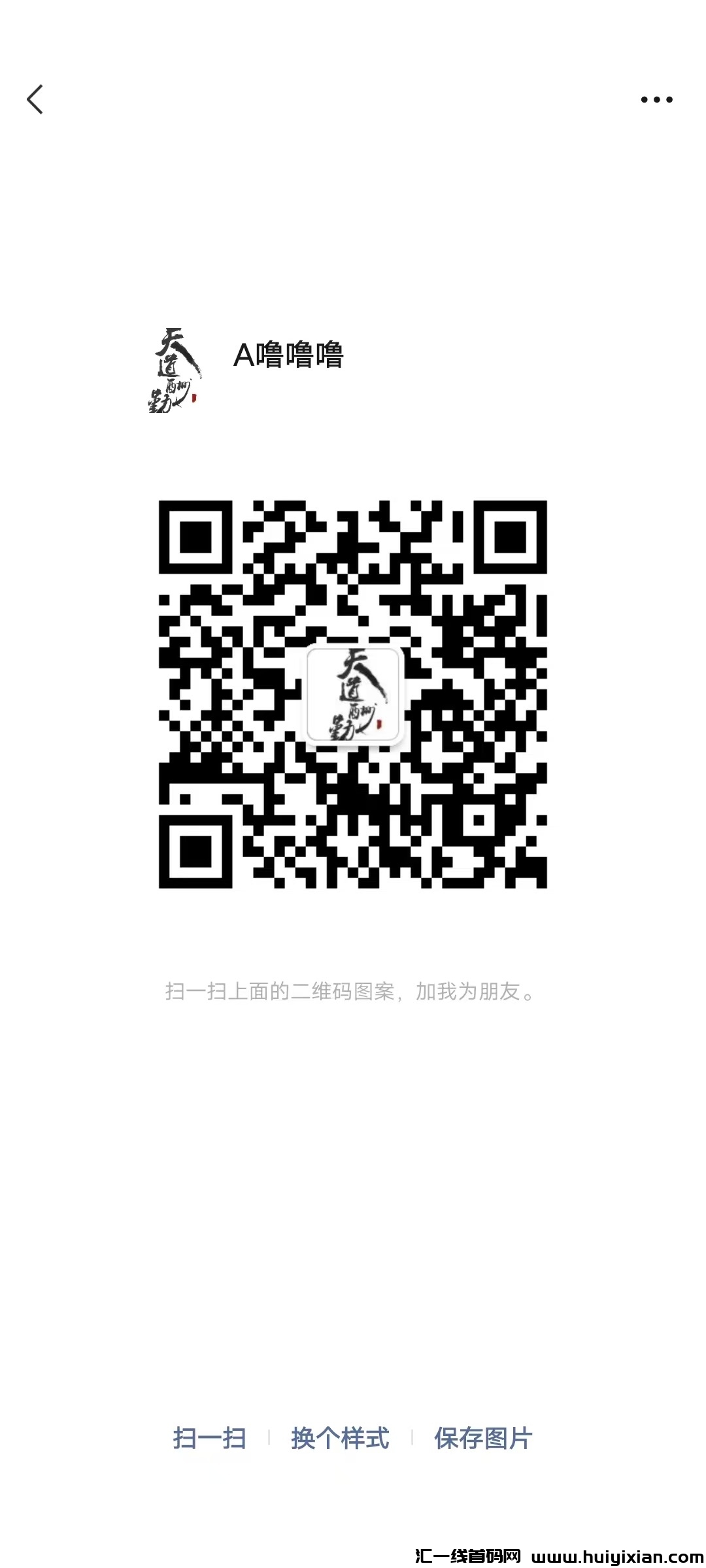 808d73b55720241128002643
