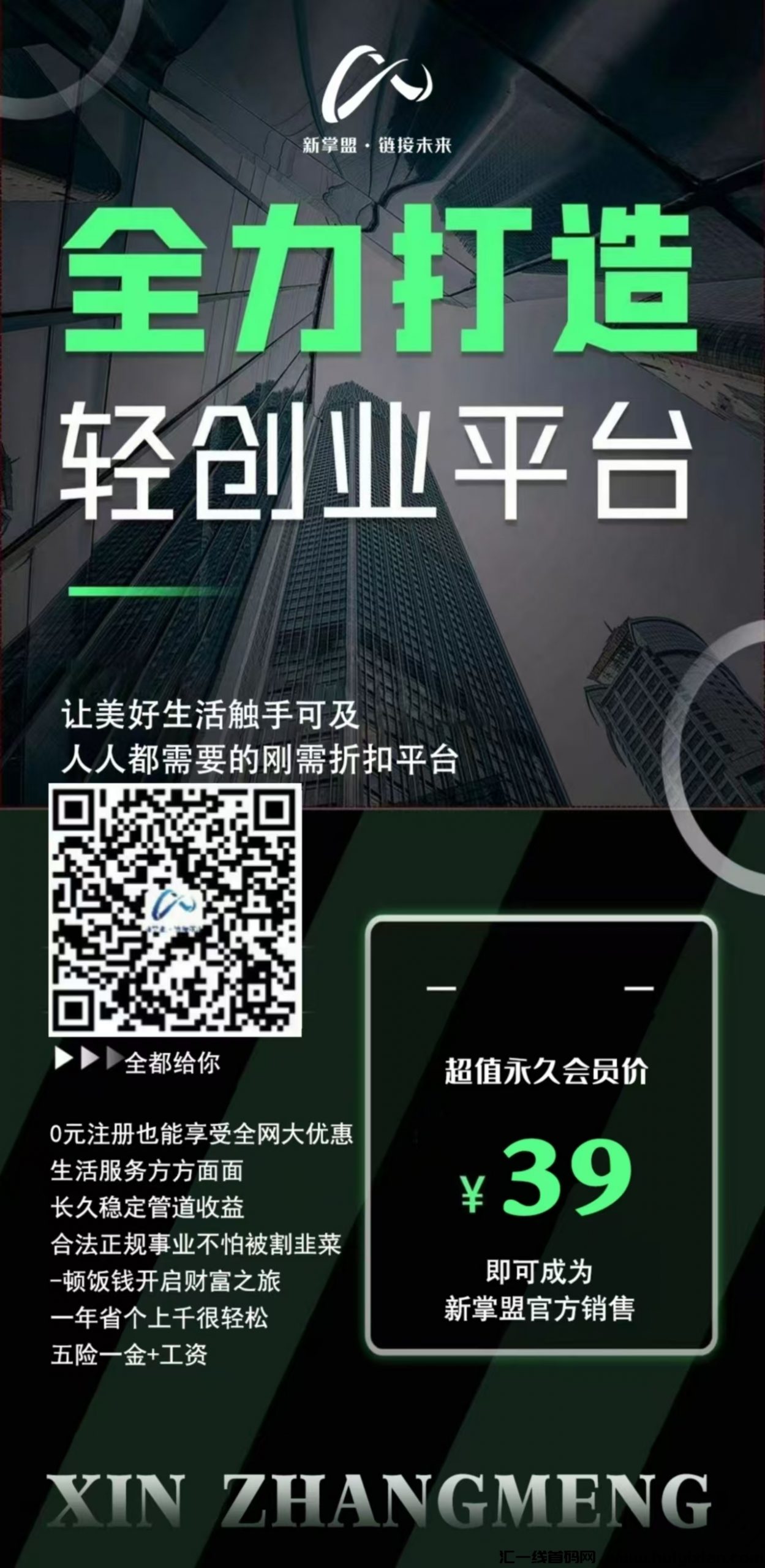 8472c8c9ff20241128092023