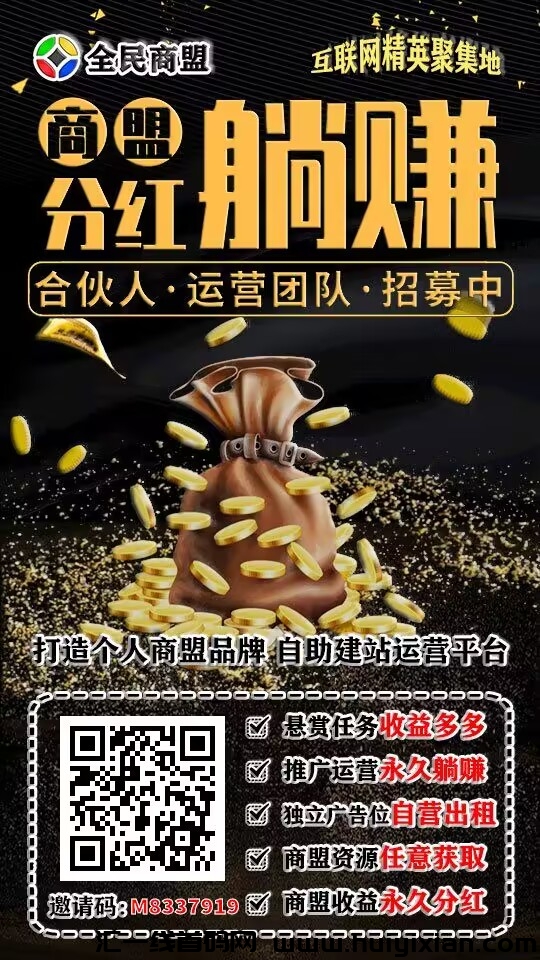 87a66c8d6a20241107180328