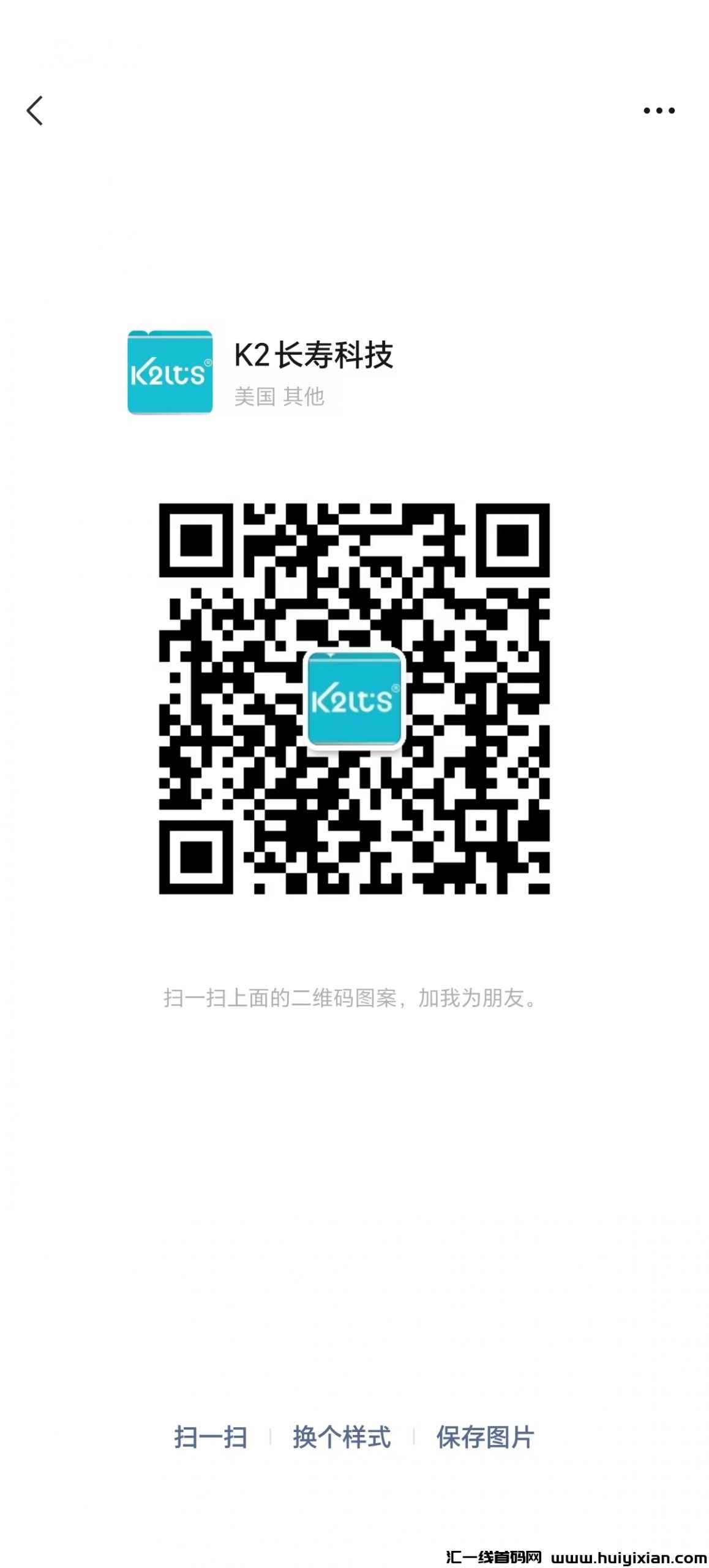 8b4fc091df20241118211643