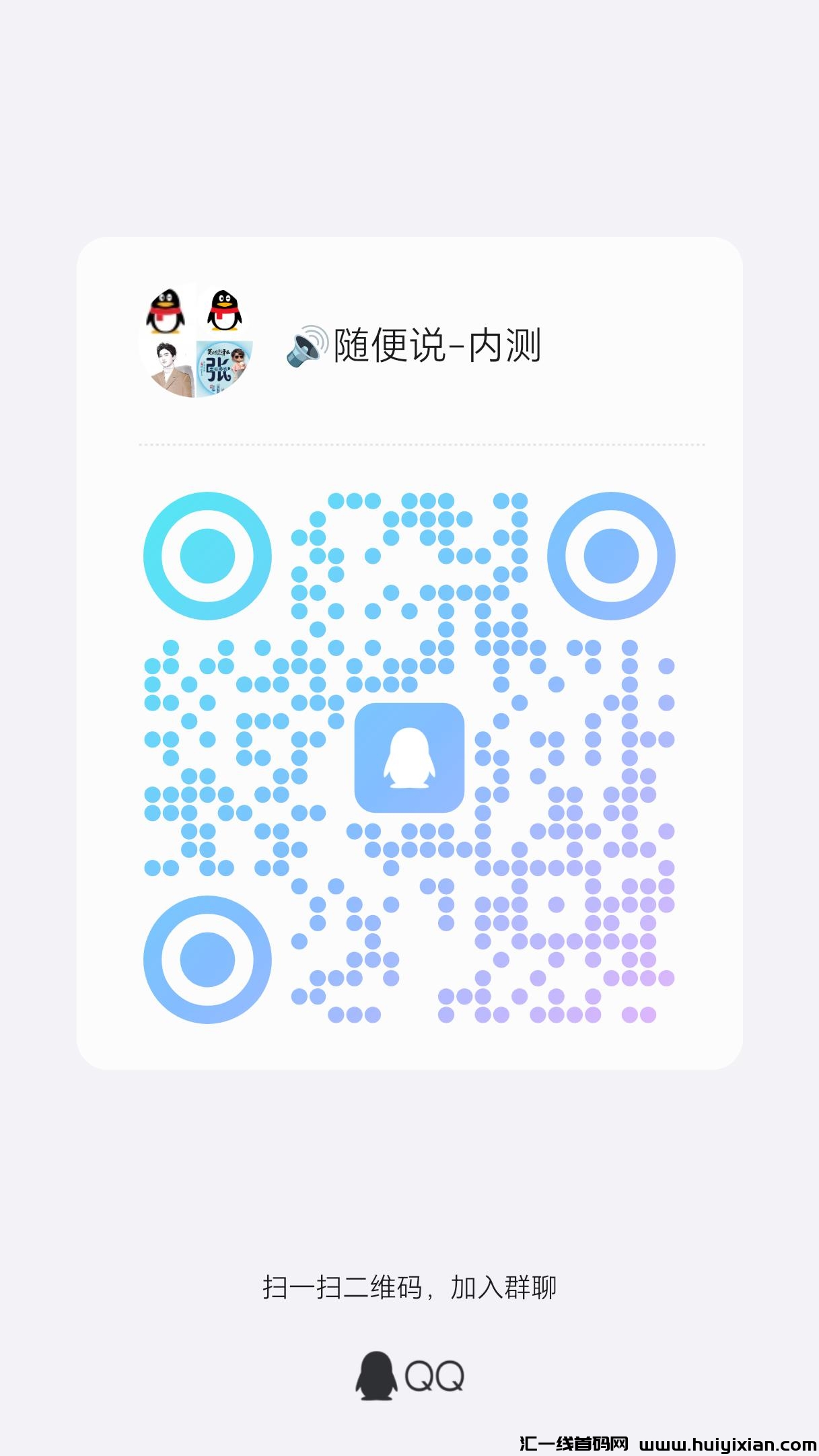 8f9509155020241120205928