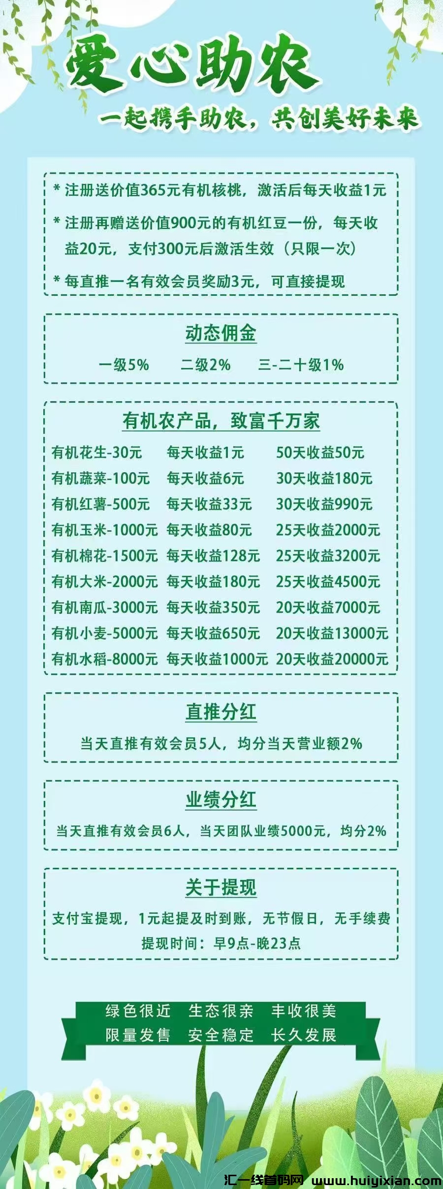 955c0fcebf20241121155231