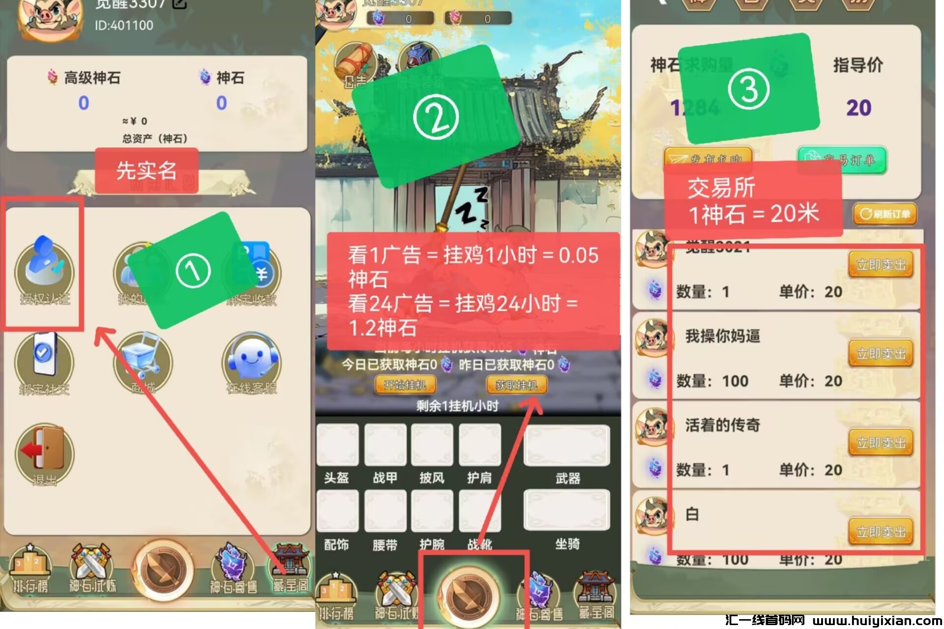 9e655d756920241130095152