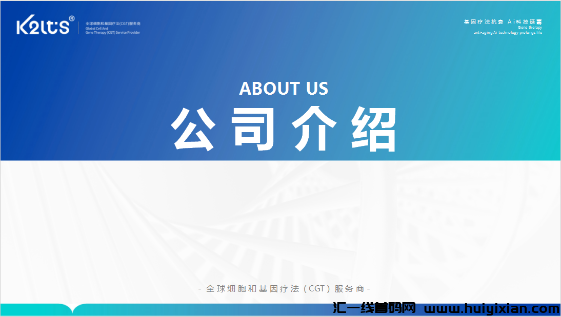 9eb9cd58b920241118210324
