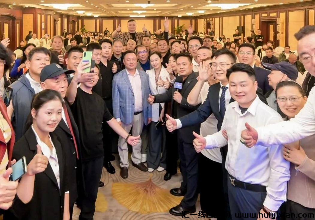 独家:国美通通APP裂变项目,轻松实现被动收入梦想-汇一线首码网