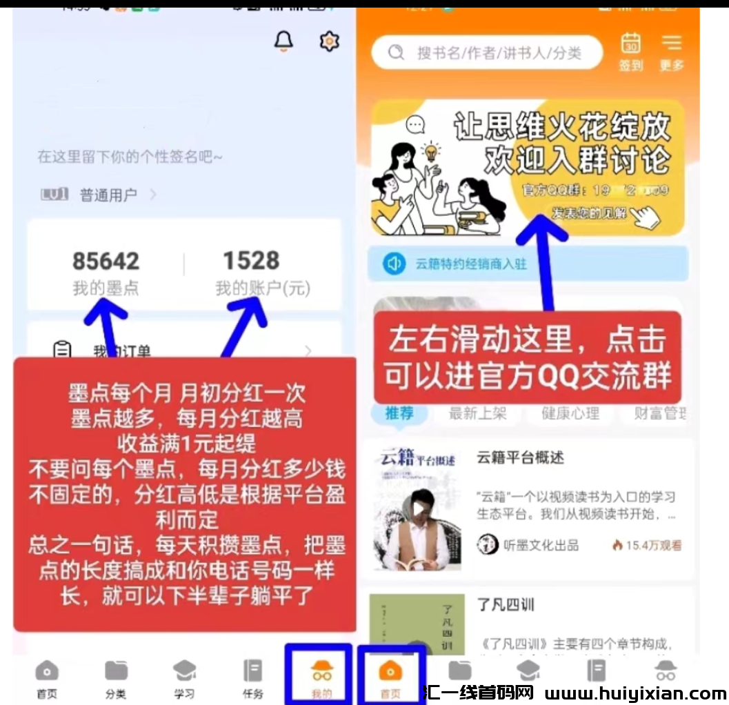 b8c010f9e420241117224115