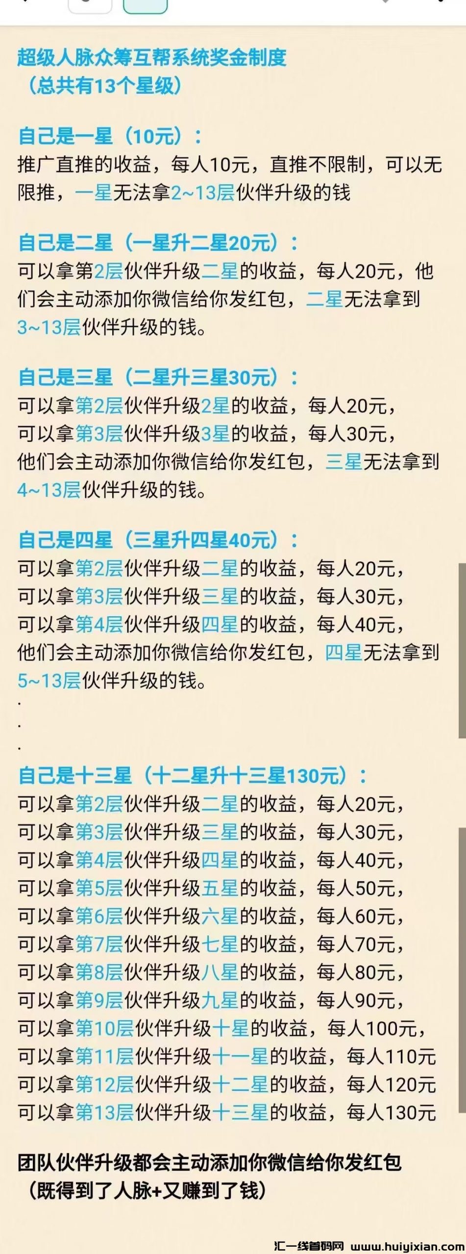 c93d81af0620241123062549