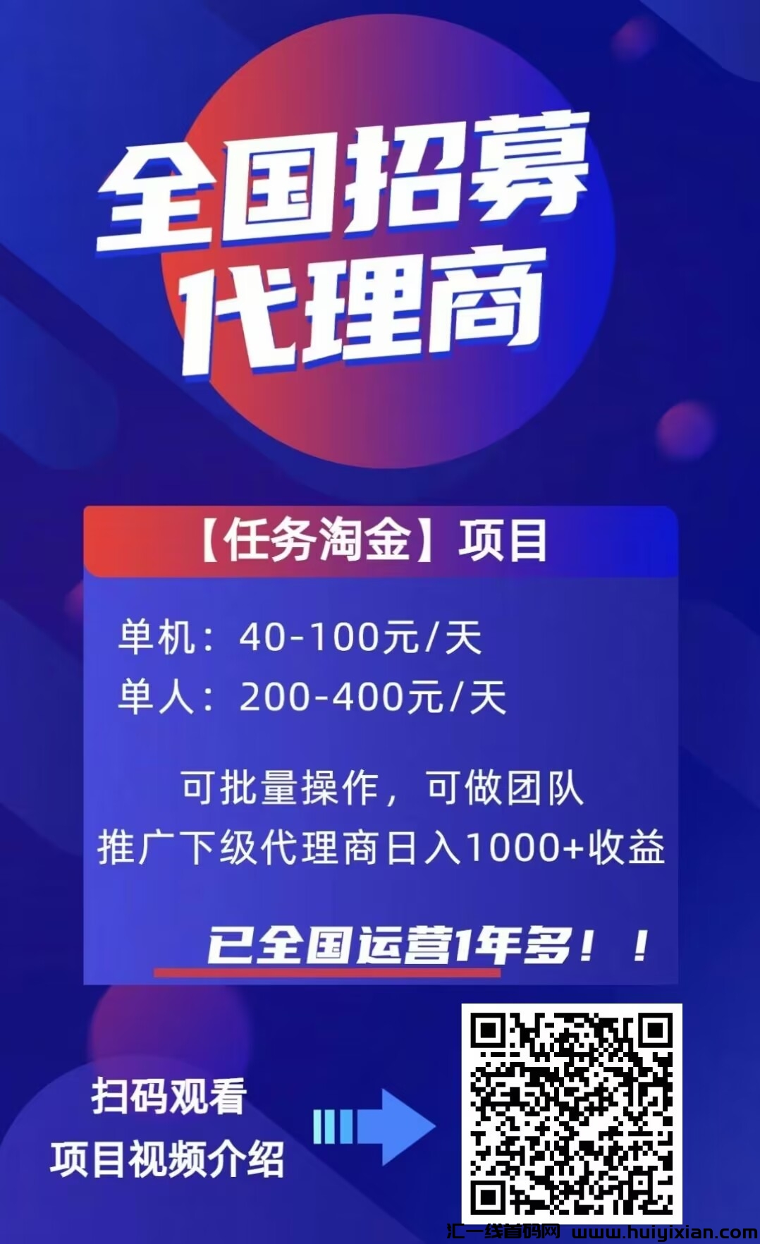 ccff60781820241124153209