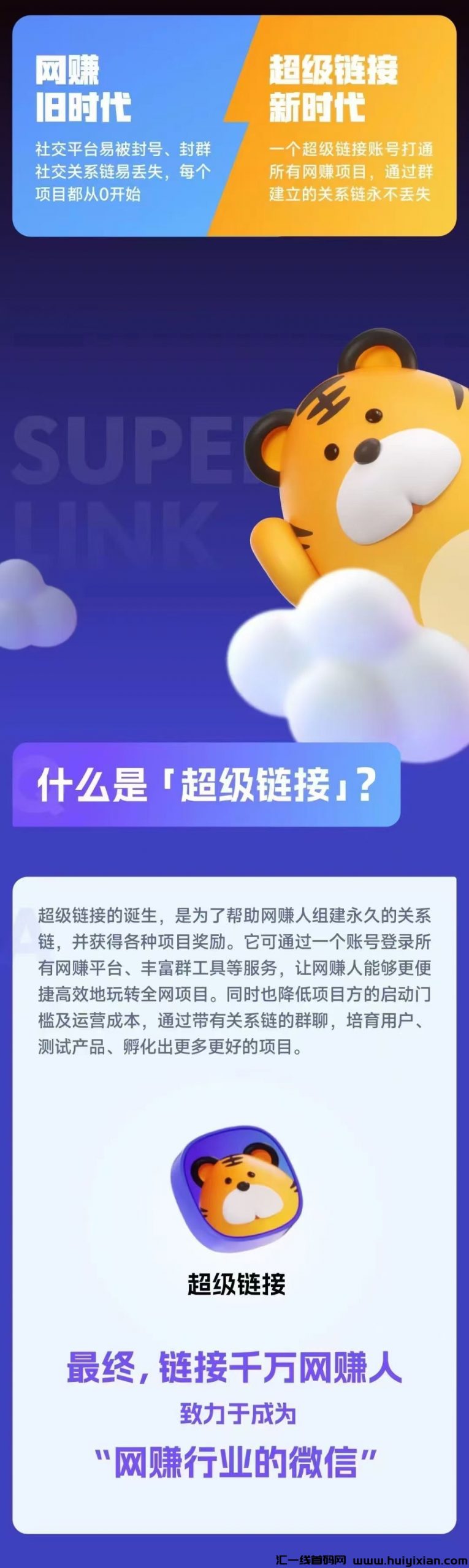 cd45c0c58020241124215156