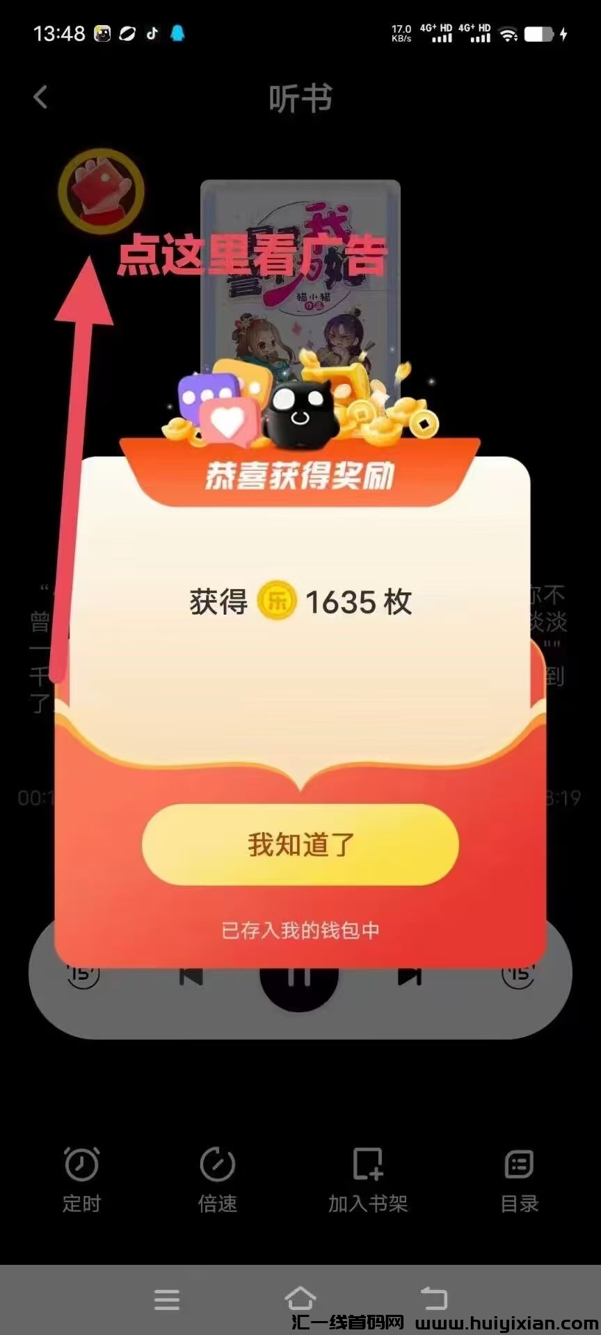 cffe6e279220241130223158