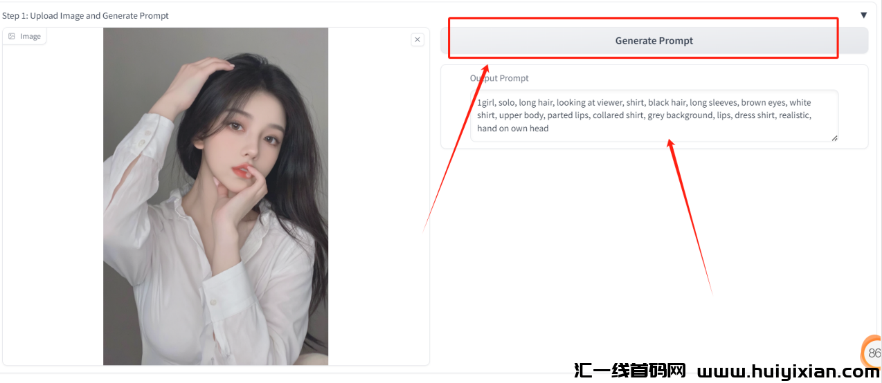 图片[5]-5分钟搞定一条爆款涨粉视频，手把手教！单日合规收益1k+-汇一线首码网