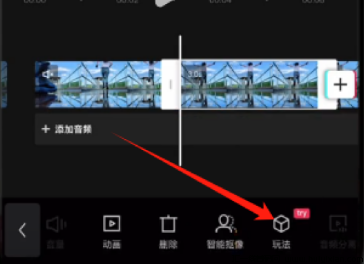 图片[8]-5分钟搞定一条爆款涨粉视频，手把手教！单日合规收益1k+-汇一线首码网