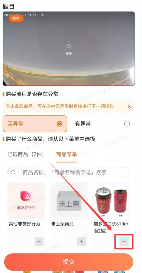 图片[2]-零撸项目来了，一部手机，一天可以搞60+，可长期！-汇一线首码网
