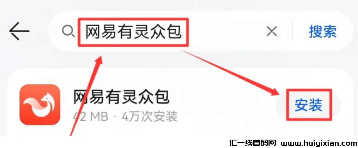 图片[3]-零撸项目来了，一部手机，一天可以搞60+，可长期！-汇一线首码网