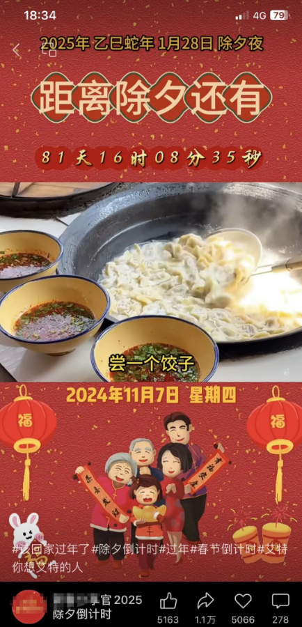 手把手教,疯狂变现,单日收益¥1500+-汇一线首码网