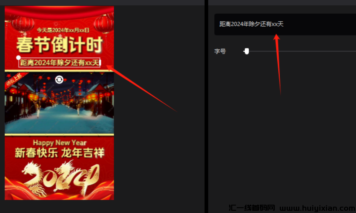 图片[7]-手把手教，疯狂合规收益，单日收益￥1500+-汇一线首码网