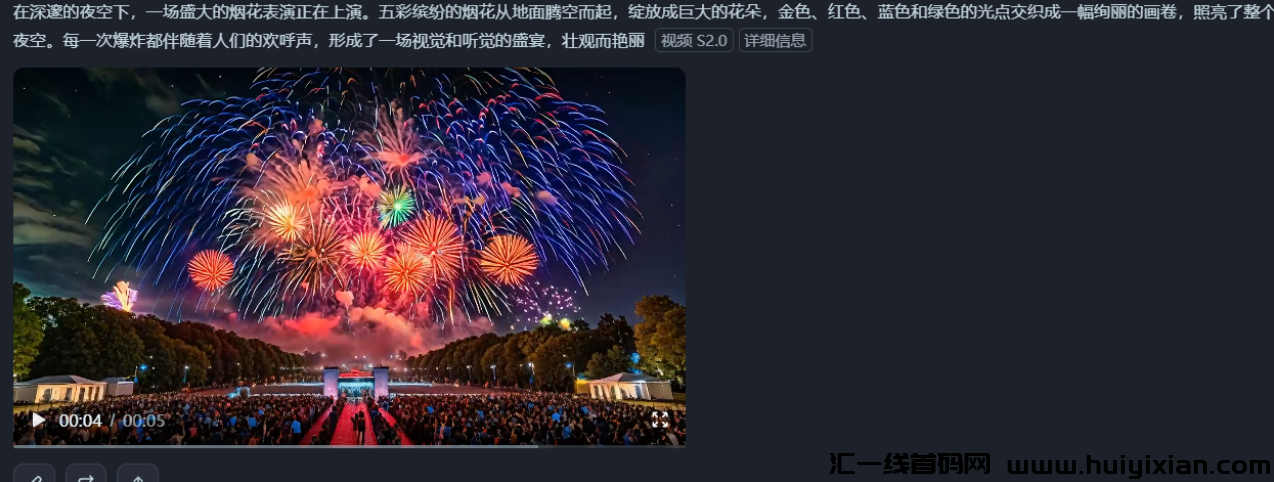 图片[5]-40W+爆款，自带流量！简单日赚1000+的玩法！-汇一线首码网
