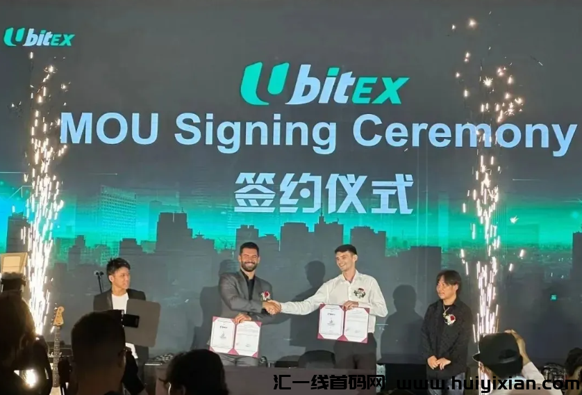 图片[3]-【注意】11月中旬最新整理几十个崩盤跑潞和即将出事的项目，有你参与的吗？-汇一线首码网