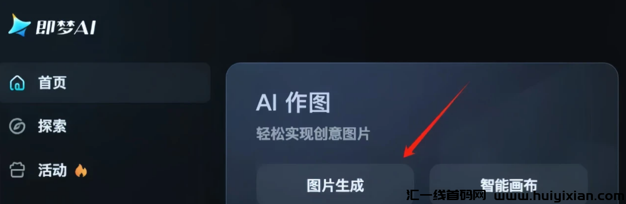 图片[3]-10个作品涨粉2万！当条播放破10万，商单不断！-汇一线首码网
