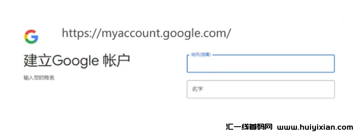 图片[2]-一条视频收益1000+，纯搬运，稳定过原创！-汇一线首码网