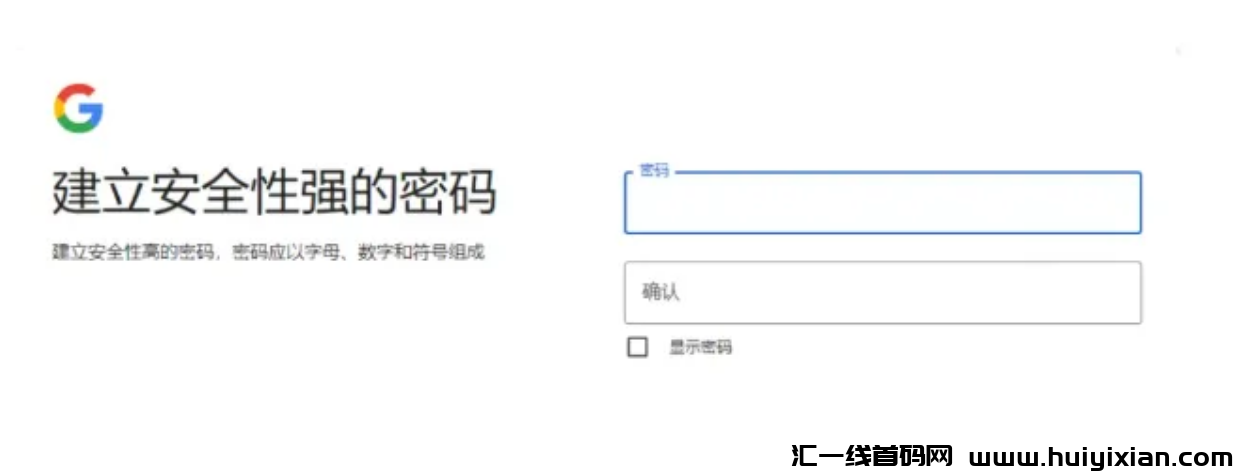 图片[3]-一条视频收益1000+，纯搬运，稳定过原创！-汇一线首码网