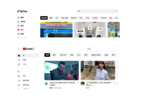 图片[4]-一条视频收益1000+，纯搬运，稳定过原创！-汇一线首码网