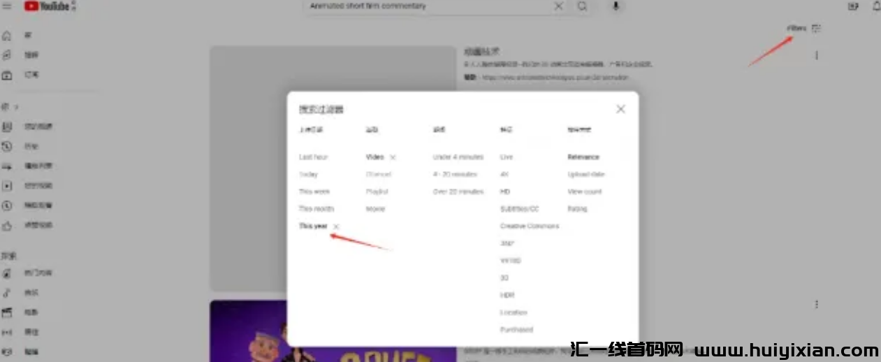 图片[6]-一条视频收益1000+，纯搬运，稳定过原创！-汇一线首码网
