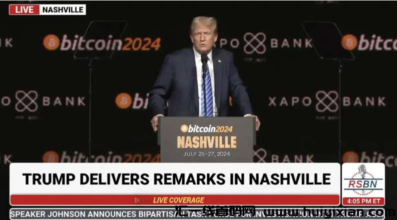 图片[3]-比特b再疯狂，即将突破10万美元！十几万人爆仓！特朗普要在白宫设立**加密资产官！-汇一线首码网