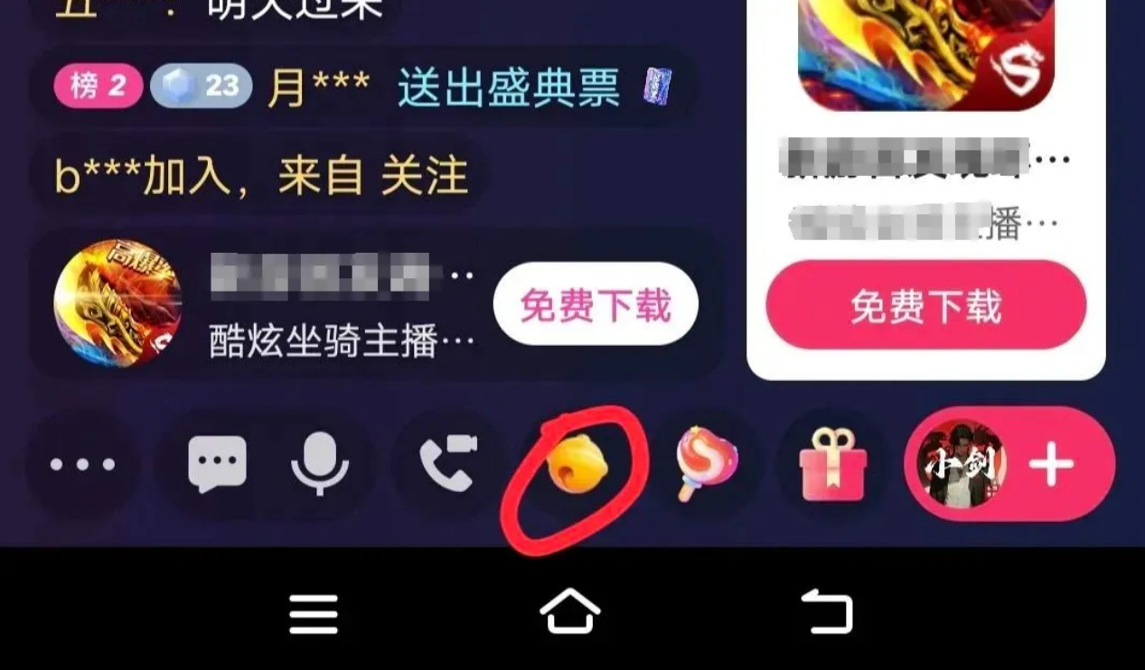 图片[2]-游戏项目操作新玩法，一天100+，长期稳定！-汇一线首码网