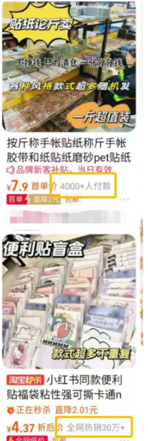 图片[2]-7天合规收益￥3000，手机就能搞，个个都在闷声赚米-汇一线首码网
