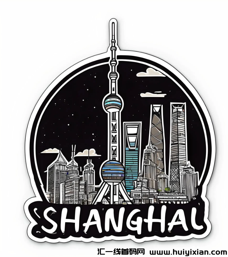 图片[7]-7天合规收益￥3000，手机就能搞，个个都在闷声赚米-汇一线首码网