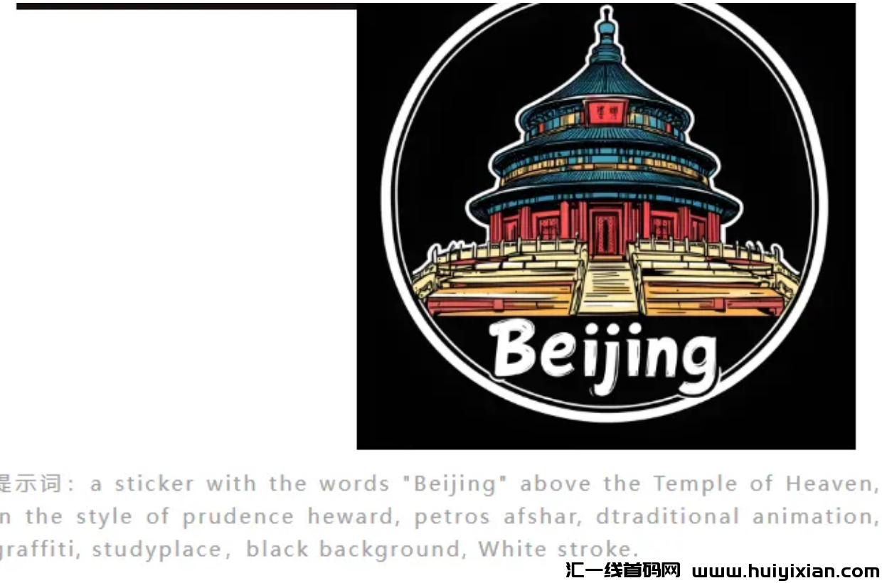图片[9]-7天合规收益￥3000，手机就能搞，个个都在闷声赚米-汇一线首码网
