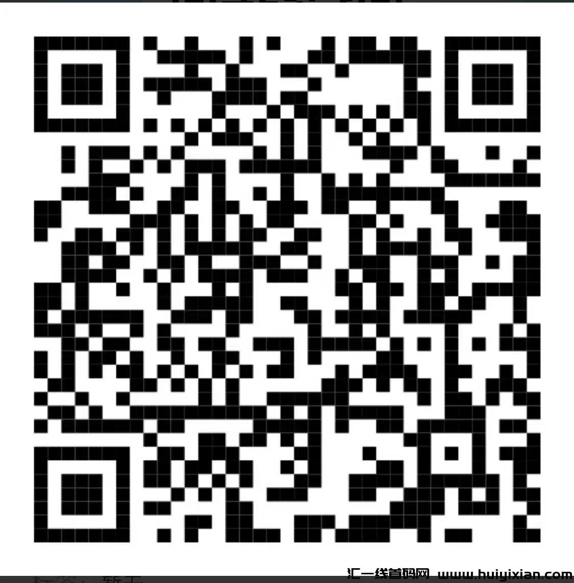 d2cda11b4720241107172438